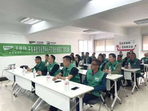 武汉 千万级 服务商工厂游学,揭秘千年舟绿色智造之旅